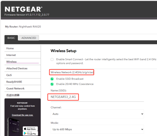 How To Configure Separate Wi-Fi SSIDs For 2.4 GHz And 5 GHz Bands